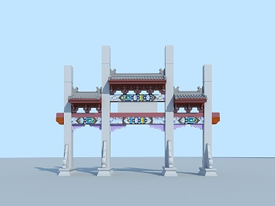 Archway Ancient Gate 3d model