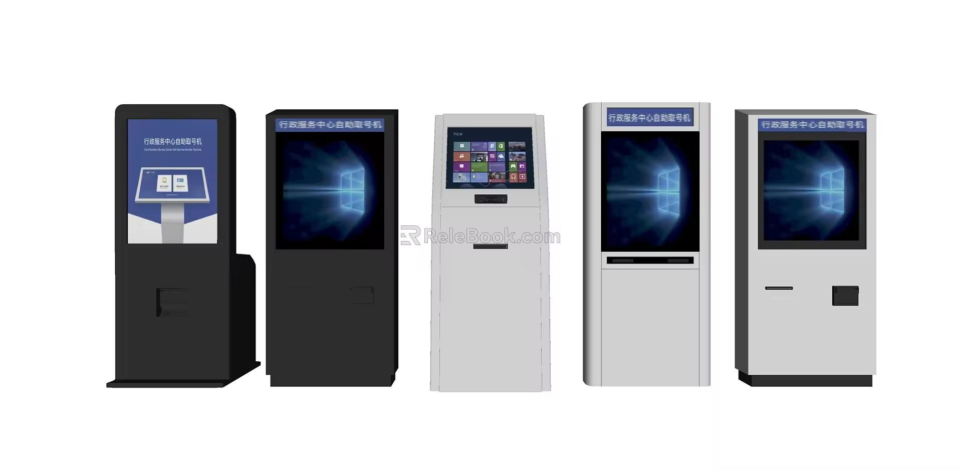 Modern all-in-one machine display touch screen all-in-one machine registration machine 3d model