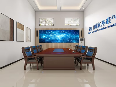 Modern Conference Room With Long Wooden Table Blue Chairs Large Digital Screen And Wall Paintings 3d model