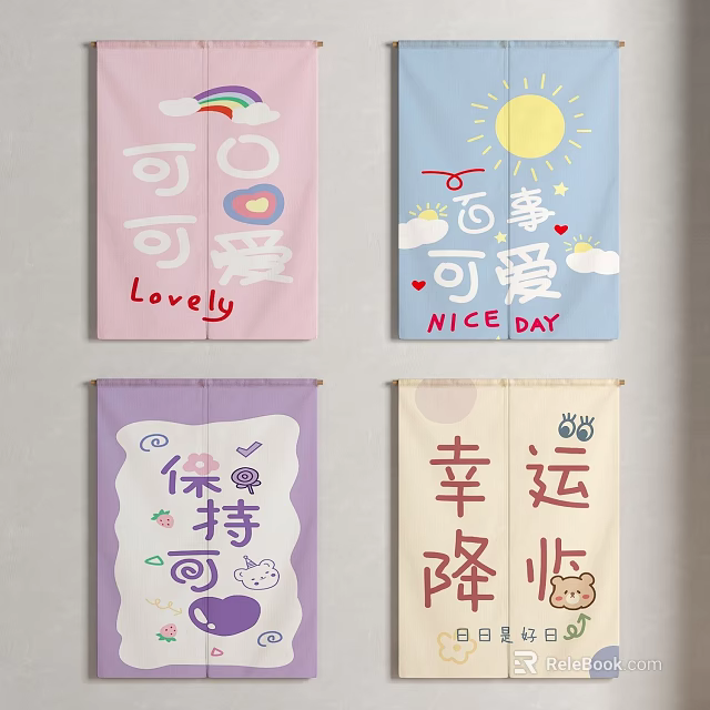 Cute Decorative Curtains With Rainbow Sun Cloud Patterns And Chinese Characters For Kids Room 3d model 