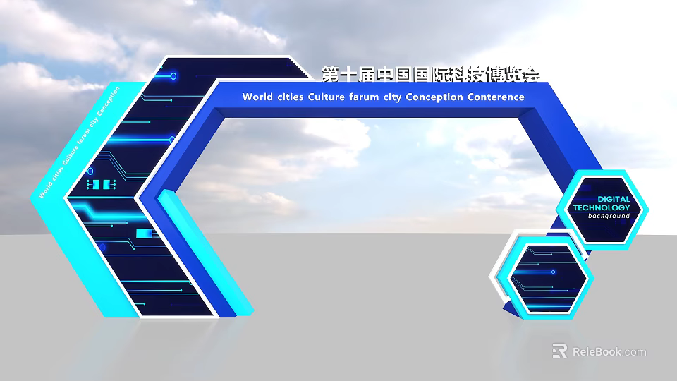 7th China International Smart City Conference Forum With Urban Concept And Tech Elements 3d model 