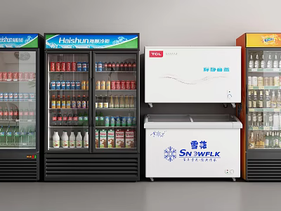Commercial Refrigerators and Freezers with Glass Doors for Beverage Display in Retail Stores 3d model