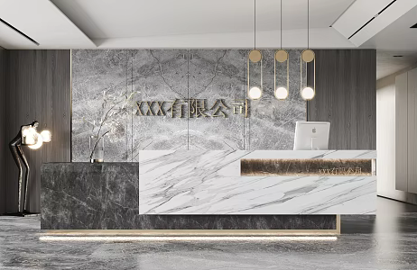 Modern Reception Desk Front Desk 3d model