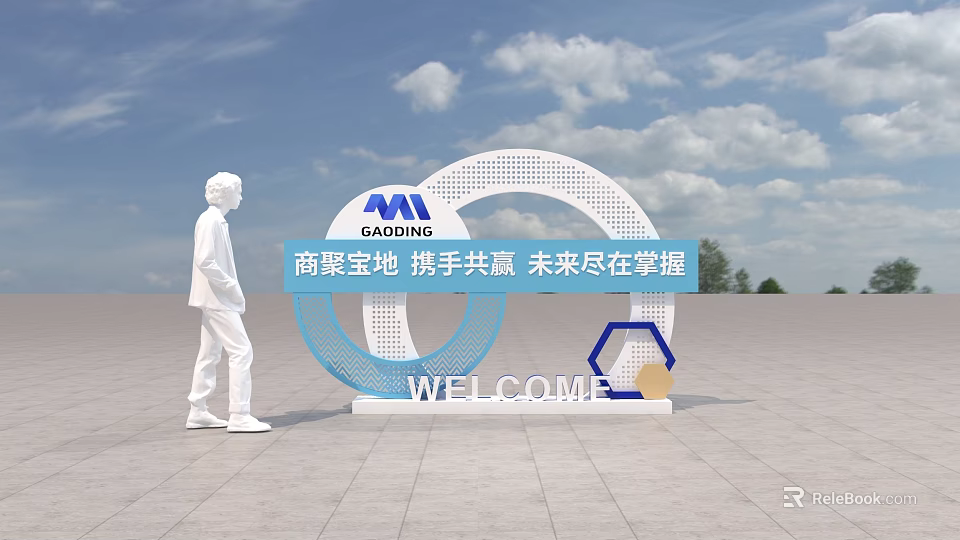 Modern Circular Art Installation With White Human Sculpture And Welcome Sign In Plaza 3d model 