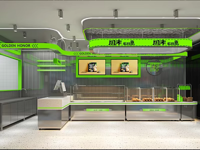 Gooden House Dessert Shop Interior With Green Accents Display Cases And Fresh Desserts 3d model