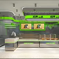 Gooden House Dessert Shop Interior With Green Accents Display Cases And Fresh Desserts