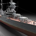 Large Battleship Warship With Gun Turrets On Deck And Gray Hull Red Bottom