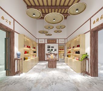 New Chinese specialty shop 3d model