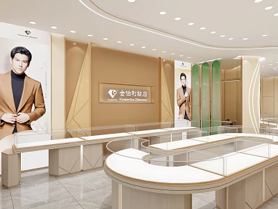 Elegant Jewelry Store Interior Design With Glass Display Counters Soft Lighting And Brand Logo 3d model