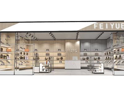 Digital Store Retail Space With Electronics Display Shelves And Modern Product Showcase 3d model