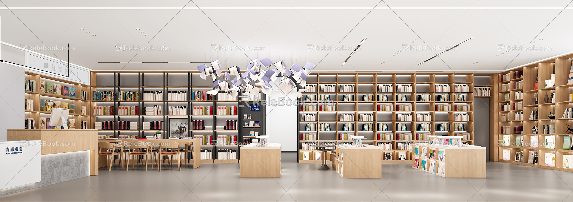 Modern Bookstore 3d model