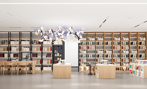 Modern Bookstore 3d model