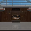 Traditional Chinese Cultural Center Interior Design With Wooden Decor Glass Roof And Plaque
