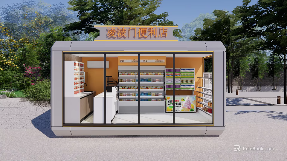 Modern Convenience Store Exterior With Glass Windows Product Shelves And Surrounding Trees 3d model 