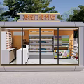 Modern Convenience Store Exterior With Glass Windows Product Shelves And Surrounding Trees