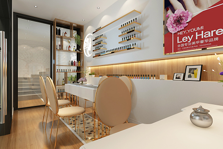 Modern Nail Shop 3d model