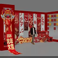 Red 2024 Year of the Dragon Photo Check-in Spot With Lion Dance Heads And Couplets
