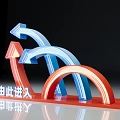 Directional Signage With Curved Colorful Arrows Indicating Entry Path And Enter Here Text