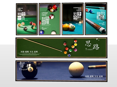 Billiard Slock Hanging Picture model