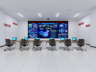 Modern Monitoring Room Interior With Large Surveillance Screen Tech Elements Multiple Computers And Chairs 3d model