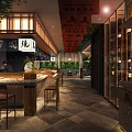 Traditional Japanese Restaurant Interior with Wooden Bar Counter Dining Tables and Green Plants
