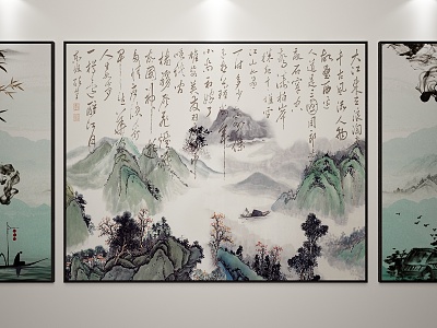 New Chinese Landscape Painting Decorative Painting model