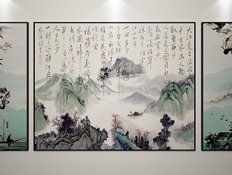 New Chinese Landscape Painting Decorative Painting 3d model