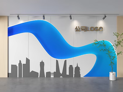 Modern Background Wall With Blue Wave City Skyline Silhouette Company Logo Spotlights And Green Plant 3d model
