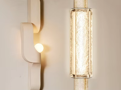 Modern Minimalist Wall Lamps Featuring Curved Structure Textured Glass Shade And Warm Light 3d model