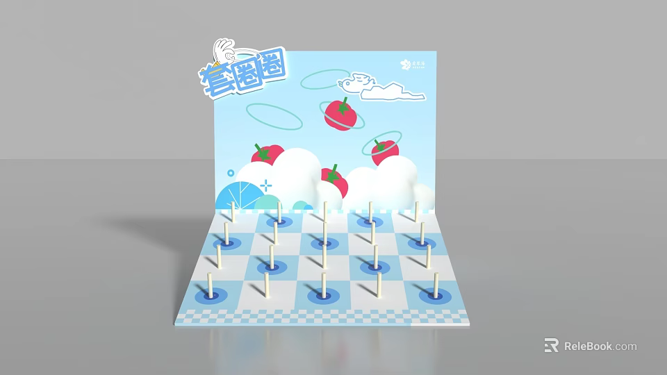 Interactive Zone For Kids With Ring Toss Poles Strawberry Decorations And Clouds 3d model 