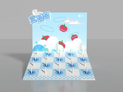 Interactive Zone For Kids With Ring Toss Poles Strawberry Decorations And Clouds 3d model