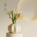 Elegant White Ceramic Vase With Beige Tulips And Green Leaves On Soft Warm Background
