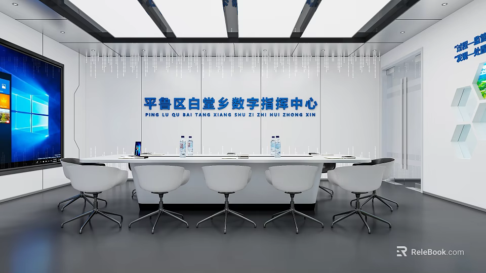 Modern Meeting Room Interior For Digital Command Center With White Conference Table And Chairs 3d model 