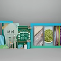 Hu Zhou You Li Premium Tea Gift Box Display With Green Tea Leaves And Packaging