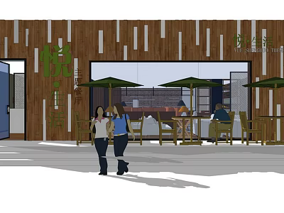 Modern Restaurant Exterior with Wooden Wall Vertical Slats and Outdoor Seating Green Umbrellas 3d model