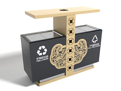Public Facility Waste Sorting Bins With Golden Decorative Structure And Top Platform 3d model