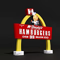 McDonald's Billboard Featuring Hamburgers Over 99 Billion Sold With Golden Arches And Ronald McDonald