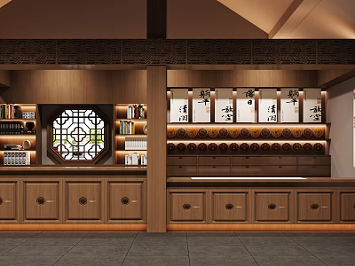 Elegant Traditional Chinese Wooden Tea Shop Front Desk With Built In Display Shelves And Cabinets 3d model