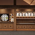 Elegant Traditional Chinese Wooden Tea Shop Front Desk With Built In Display Shelves And Cabinets