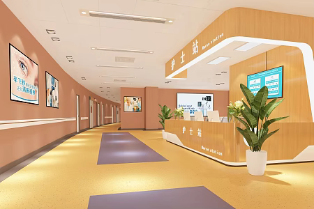 modern nurse station nurse station aisle 3d model
