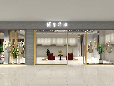 Modern Elegant Clothing Store Glass Front Display With Mannequins Red Sofa And Plants 3d model