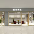 Modern Elegant Clothing Store Glass Front Display With Mannequins Red Sofa And Plants