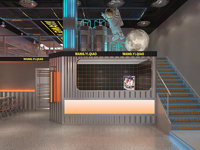 Space Themed WANDA CLOUD KTV Interior With Astronaut Model Moon Decoration Metallic Counter And Staircase 3d model