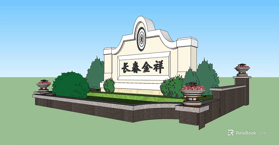 Decorative Feature Wall With Ornate Top Design Engraved Text Green Shrubs And Flower Planters 3d model 