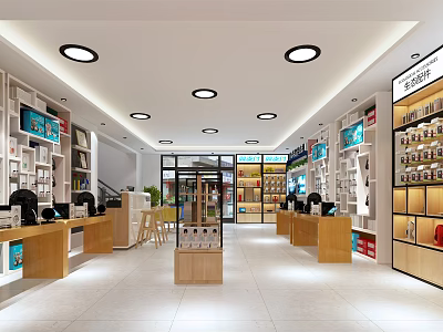 Spacious Modern Digital Store Interior With Open Layout Bright Lighting And Shelves Displaying Electronics 3d model