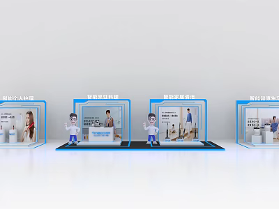 Modern Exhibition Display Booths Featuring Product Models And Staff Figures 3d model