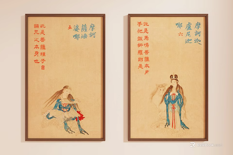 Traditional Chinese Scroll Paintings with Calligraphy Characters and Figure Art 3d model 
