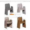Modern Minimalist Armchairs In Plaid Light Gray Beige And Brown Fabric
