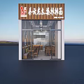 Chinese Noodle Restaurant Traditional Facade With Glass Doors And Interior Seating