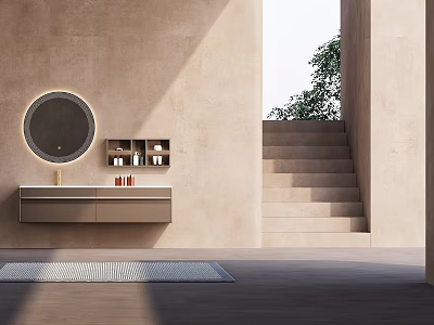 Modern Wall-mounted Bathroom Cabinet With Round Mirror Beige Wall And Floor Rug 3d model